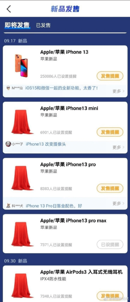 iPhone 13: Saiba mais sobre o novo smartphone da Apple, que deve ser lançado em setembro